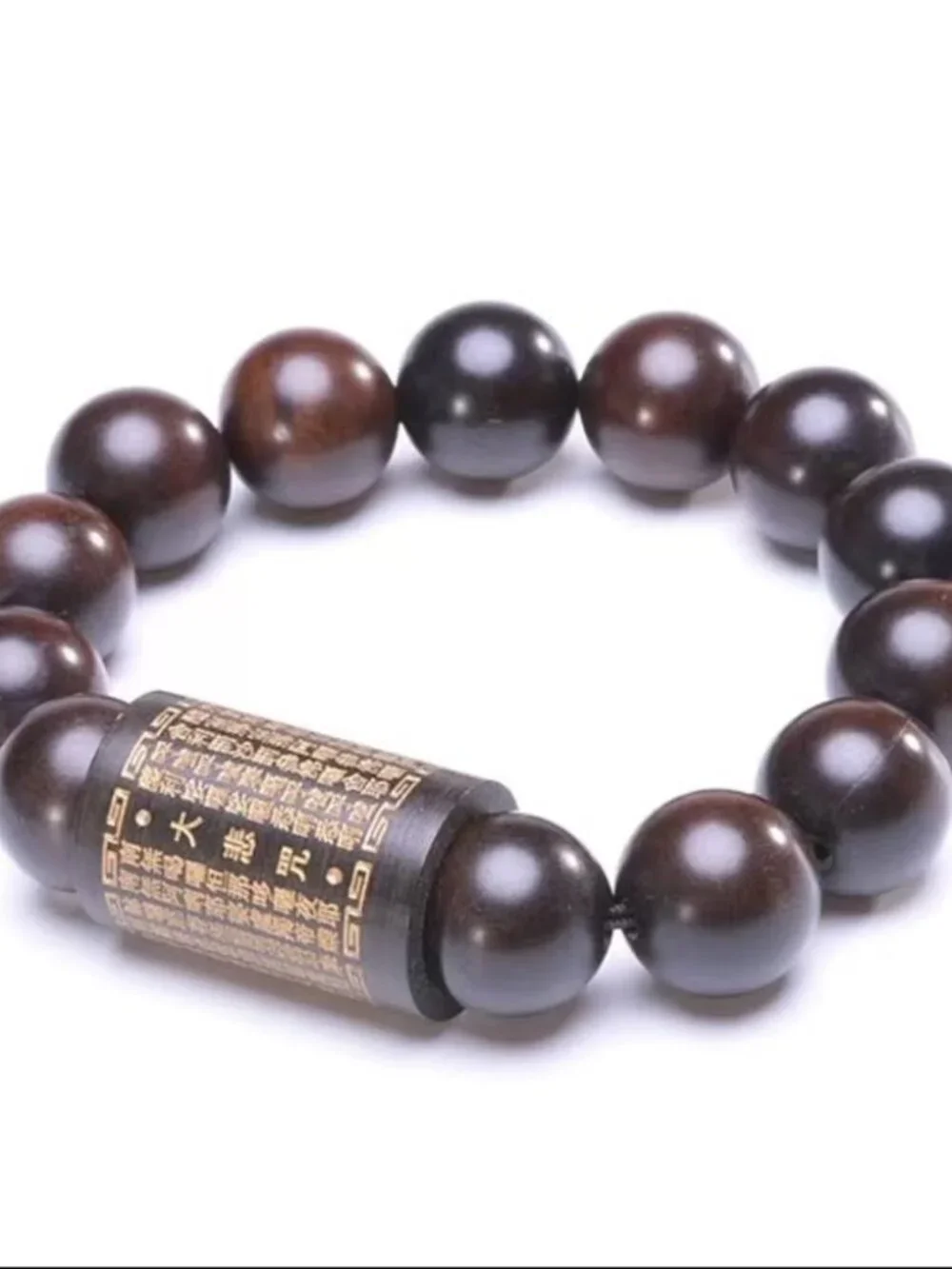Authentic Tibetan Big Mantra Bracelet